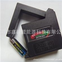 BT-860电池容量测试仪电池测量仪表电量测试器