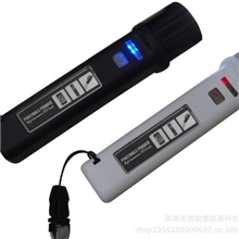 促销礼品多功能手电筒多功能移动电源