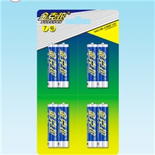 【厂家供应高性能】可配套出口R03环保干电池无汞无镉环保