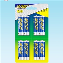 【厂家供应高品质】碳性5号环保干电池可配套玩具、遥控器