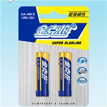 【厂家供应不漏液】可贴牌碱性五号电池配套手电筒、玩具