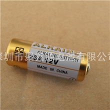 卷门遥控器专用高压层叠电池23A12V