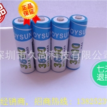 低自放电5号电池充电电池AA3800毫安镍氢电池相机玩具电池