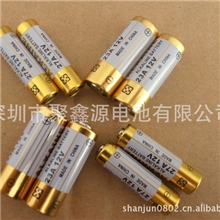 【聚鑫源】厂家直销27A门铃遥控器防盗器电池