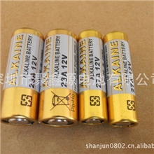 【聚鑫源】供应27A23A/12V中性遥控门铃专用电池