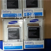 【厂家直销】GalaxyS4电池i9508i959电池i9500手机电池NFC