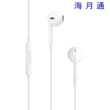 优势供应原装正品苹果iphone5原装耳机5代拆机耳机线控耳机