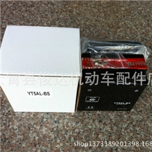 厂家供应12N5-BS摩托车电池/YT5A-BS12V5AH弯梁车免维护蓄电池