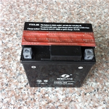 摩托车电池YTX7L-BS12V6AH蓄电池厂家直销免维护本田太子蓄电池