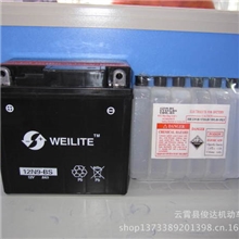 摩托车电池12N9-BS骑士车12V9AH密闭免维护电瓶YTX9A配件电池