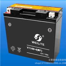 蓄电池厂家批发直销YT14B-4(MF)12V12AH蓄电池进口车用干电池