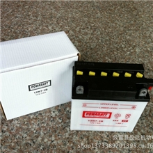 摩托车电池12N7-3B普通加水电池12V7AH摩托车配件蓄电池