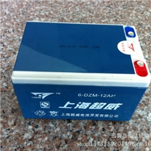 上海超威电动车电池厂家直销批发零售48V12AH动力铅酸蓄电池