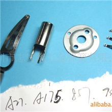 供应各种五金零配件、冲压件