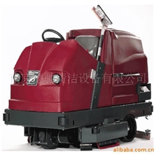 供应明德美强袖3800驾驶式洗地机一年保修