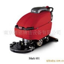 供应RCM全自动洗地机，一年保修，常年提供零配件