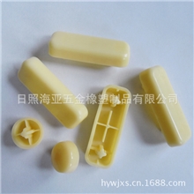 特惠价批发马桶盖方形缓冲垫塑胶铰链品质佳价格低