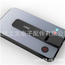 3G无线WIFI移动电源