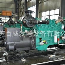 厂家直销发电机组康明斯发电机组全球联保品质保证