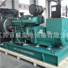 厂家直销20KW-1800KW康明斯发电机组全国联保、品质保证
