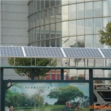 供应太阳能发电工程系统公共停车棚【CE】太阳能发电广告棚