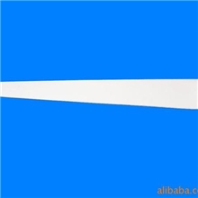 供应200w小型风力发电机叶片