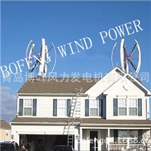 5KW垂直轴风机