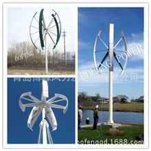 10kw垂直轴风力发电机