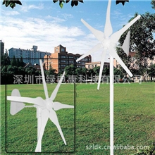 300w风力发电机6叶片低风速启动300w风力发电机厂家