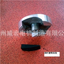 供应风力发电机风叶铝按装盘