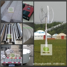 厂家供应小型风力发电机、风力发电机组