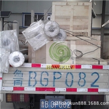 供应小型垂直轴风力发电机、优质风力发电机组