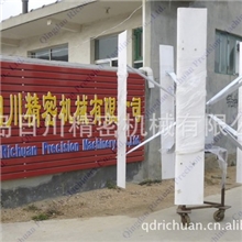 [日川风电]质优价廉,300w轻便型风力发电机