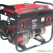供应2.8KW汽油发电机组WM3200(E)