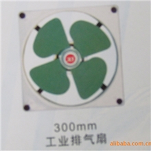 新品上市烘干专用风扇经济实惠可定制欢迎来电具体咨询
