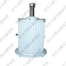 5KW80rpm风力发电机，垂直轴风力发电机，永磁同步电机，低速电机