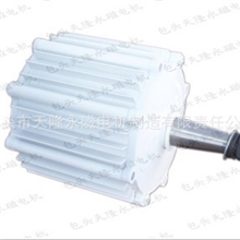 100W200rpm永磁发电机，低速家用风力发电机，垂直轴风力发电机