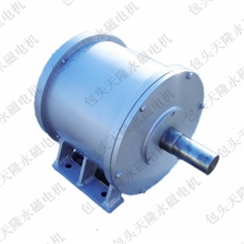 5KW220rpm风能发电机，双出轴风力电机，风力发电机，风电电机