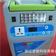 光伏太阳能系统家庭供电电源300W浙江龙驰节能环保绿色低碳