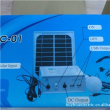 光伏太阳能微型发电系统3W6W20W家用野外使用龙驰科技按需配置