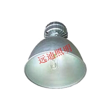 厂家促销场馆节能高顶灯250W/450瓦