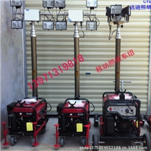 厂家大量现货_移动式发电照明车