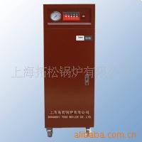 12千瓦电热水炉，18千瓦电热水炉，24千瓦热水炉