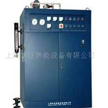 供应全自动电加热热水锅炉