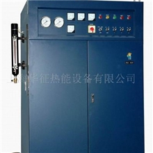 供应电锅炉、蒸汽锅炉(0.2/0.3