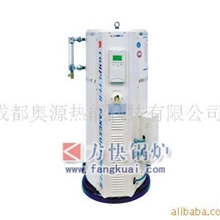 供应电开水锅炉