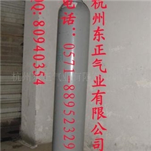 供应检漏氦气/实验氦气/广告氦气/小容积钢瓶