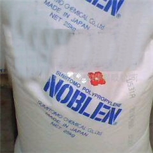 供应：日本住友PPWP950家电、电动吸尘器收藏盒聚丙烯树脂标准产品