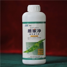 居家净化&mdash;&mdash;居家净除甲醛除异味