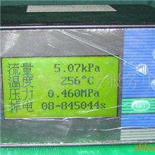 供应智能液晶流量积算仪